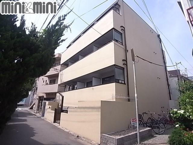 Hアーシュ