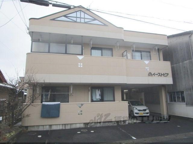 イーストピア