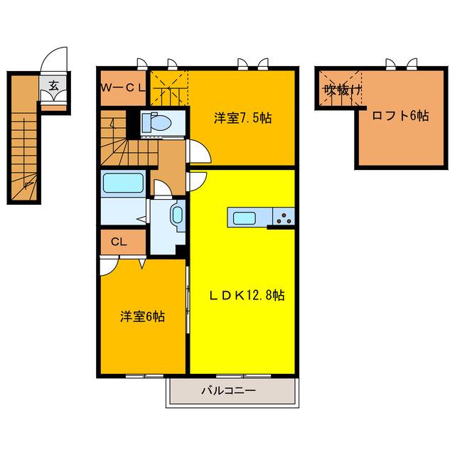 ラフォート(2LDK/2階)の間取り写真