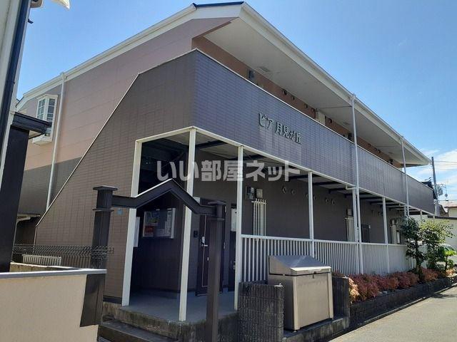 ピア月見ガ丘