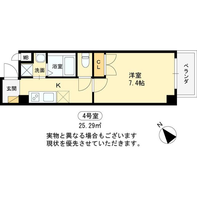 ヴィラペントハウス堺東(1K/5階)の間取り写真