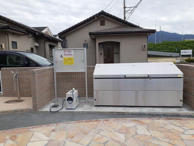 フリーデ