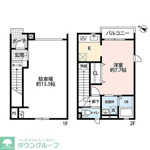 エスパース恋ヶ窪BASE(1K/1階)の間取り写真
