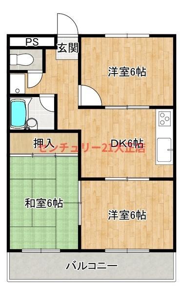 サンハイツ市岡(3DK/4階)の間取り写真