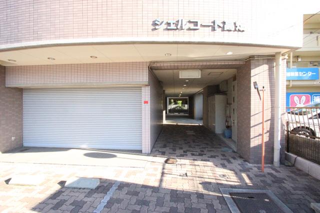 シェルコート高畑