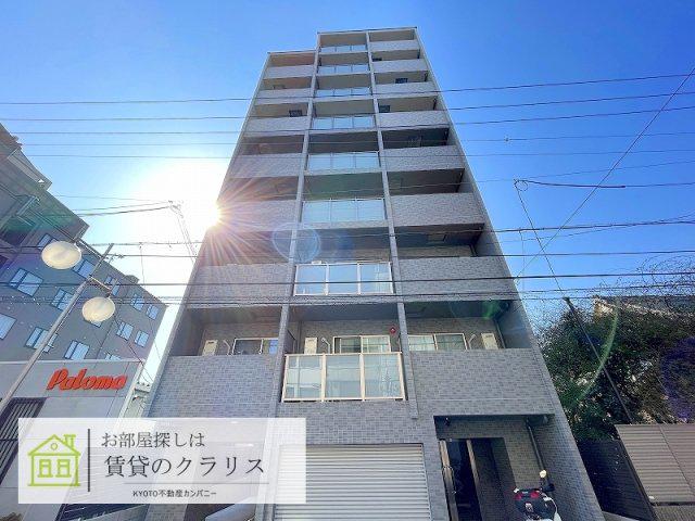 グラカン京都駅前 輝