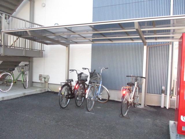 プリズム7番館
