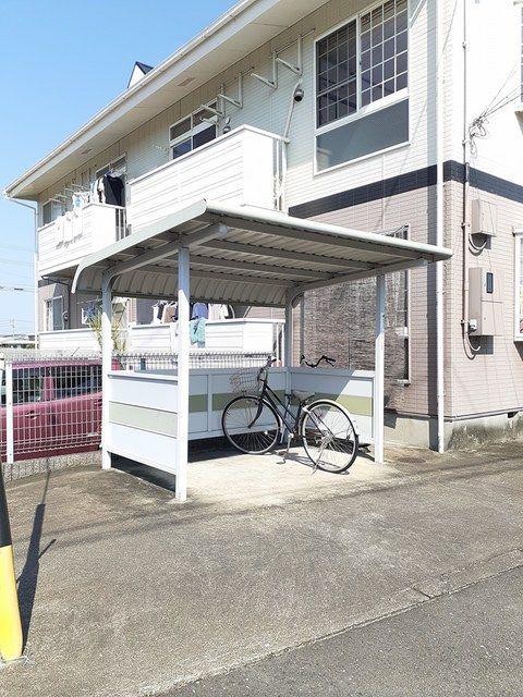 エステートカズミ