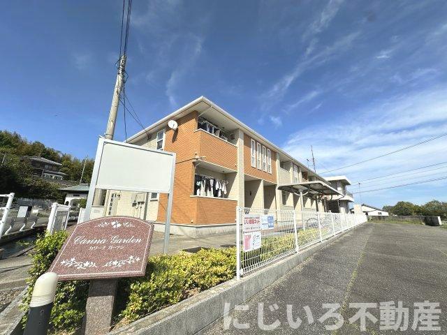 カリーナガーデン
