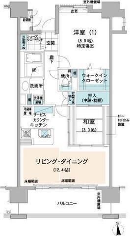 ロイヤルパークス荻窪(2LDK/11階)の間取り写真
