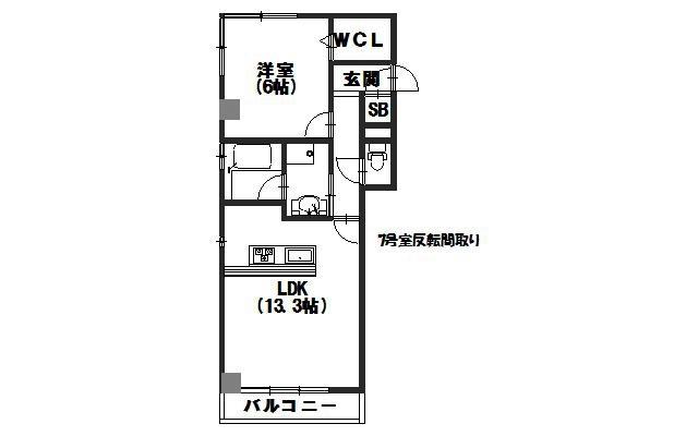 アヴィエント清涼(1LDK/3階)の間取り写真