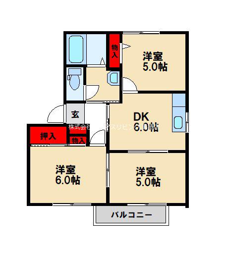 ラフォーンヴィラ(3DK/2階)の間取り写真