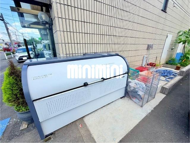 エントピア田代