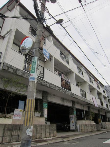 地下鉄西神・山手線 湊川公園駅 徒歩7分 2階建 築56年
