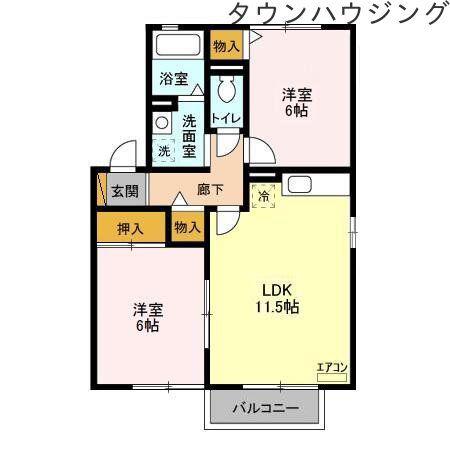 ひばり野ハイツB(2LDK/2階)の間取り写真