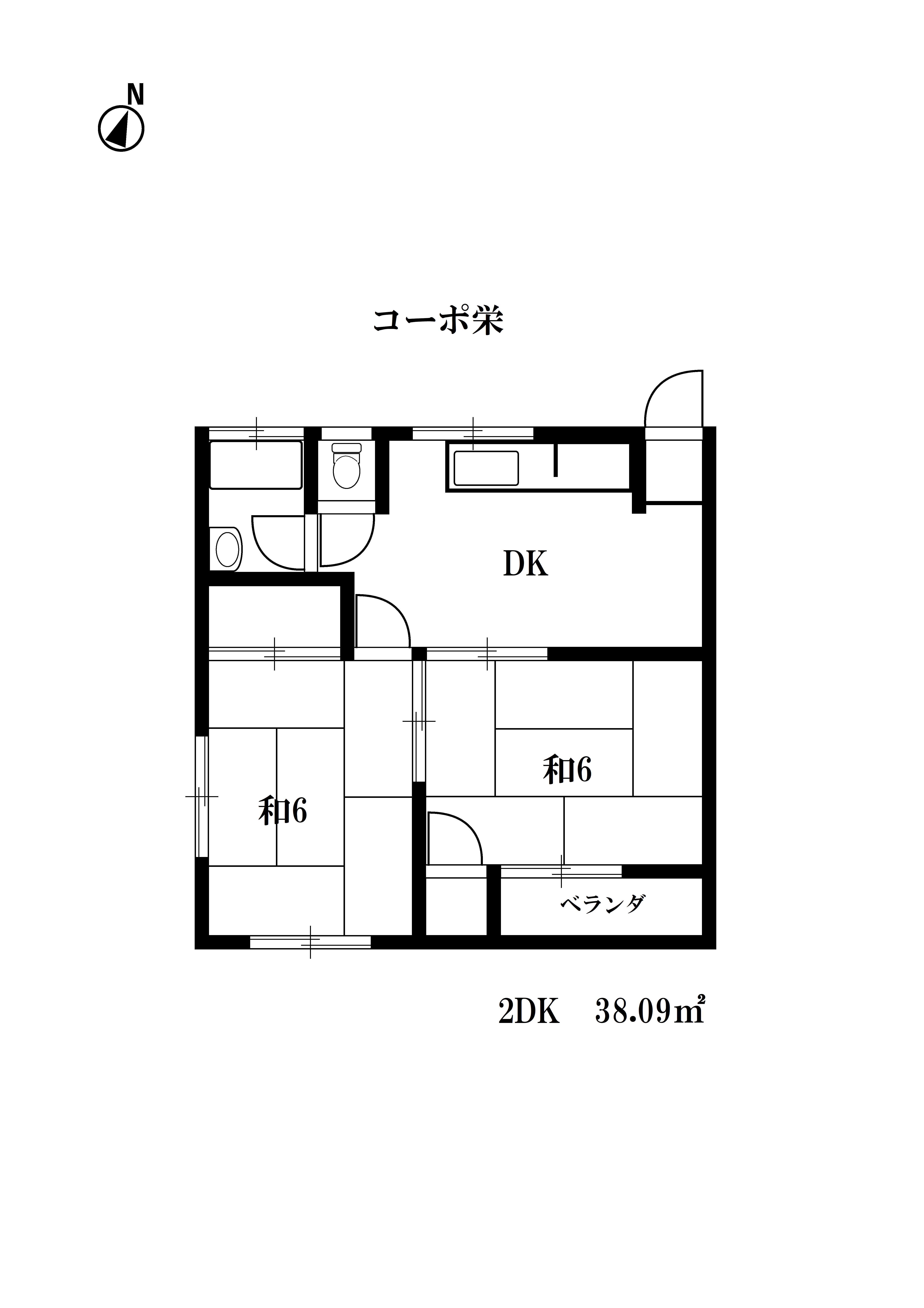コーポ栄(2DK/2階)の間取り写真