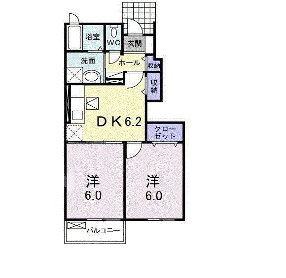 フェリーチェカーサA(2DK/1階)の間取り写真