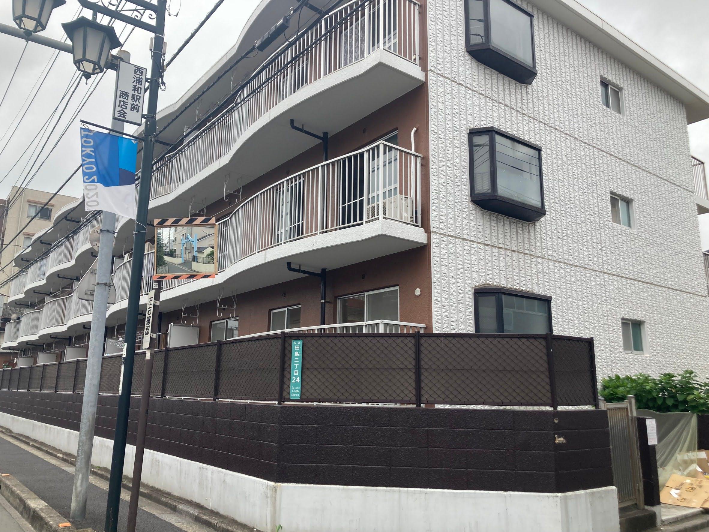 ヤマダマンション