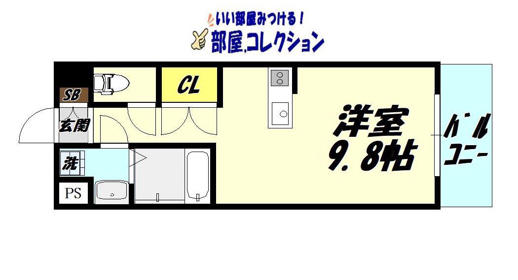 アピアランス到津(ワンルーム/8階)の間取り写真
