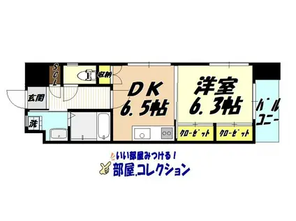 サンシャイン・キャナル小倉(1DK/5階)の間取り写真