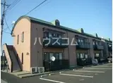 シティーハイツ シクラメンB棟