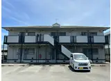 アベニュー野