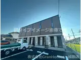 網干区高田アパート