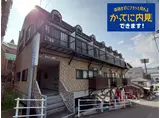 ラルジュ岡町