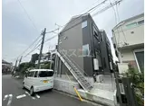 サニーガーデン中田