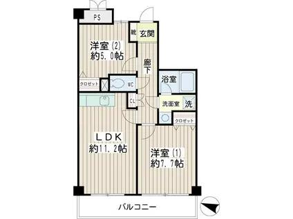 グランシャリオ(2LDK/2階)の間取り写真