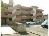 紅葉丘マンション