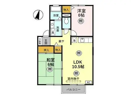 メゾン・ド・ヴェルテ(2LDK/2階)の間取り写真