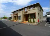 オライ セレーノI