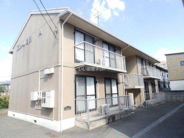 プレジール白楽A棟