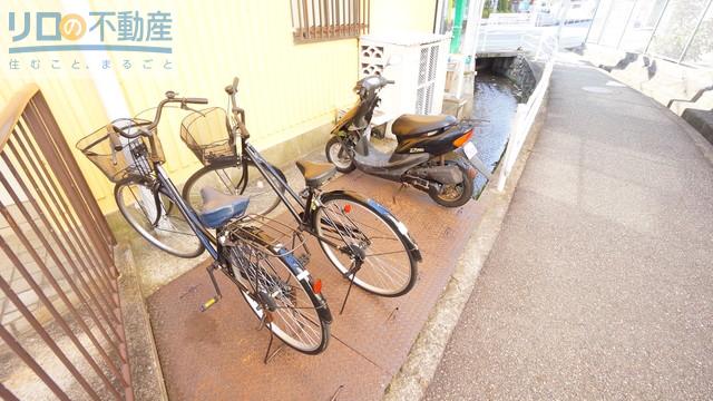 中水ハイツ