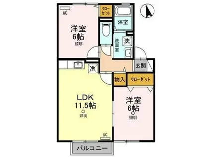 エフロレンス山陽(2LDK/2階)の間取り写真