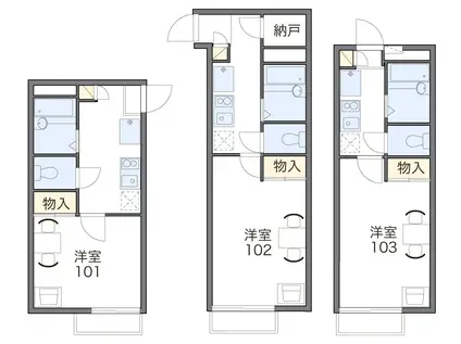 峰岡アパート(1K/1階)の間取り写真