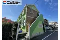 コスモ21