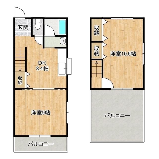 サンメゾン久保田(2DK/2階)の間取り写真