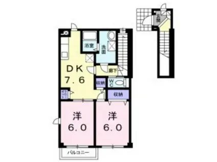 オリエンスパーク(2DK/2階)の間取り写真