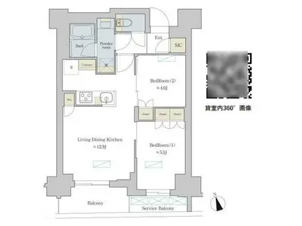 BRILLIA IST町屋(2LDK/11階)の間取り写真