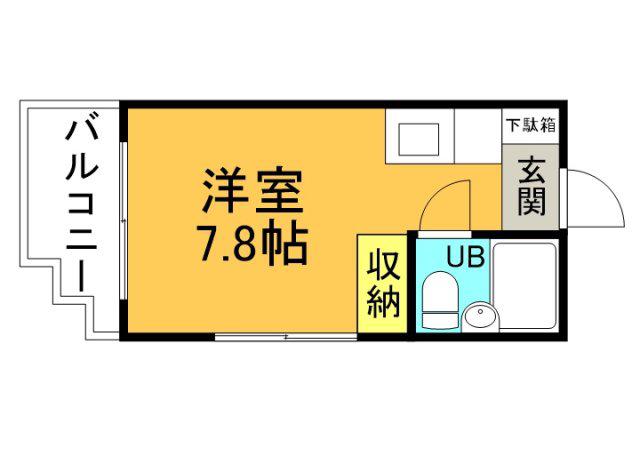 幹ビル(ワンルーム/3階)の間取り写真