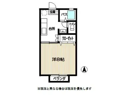 ラ・メゾン・ドゥ開成(1K/1階)の間取り写真