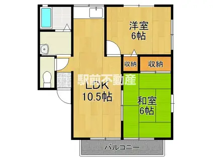 ボラボラ(2LDK/2階)の間取り写真