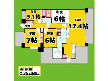 ALATO白壁東(4LDK/6階)の間取り写真