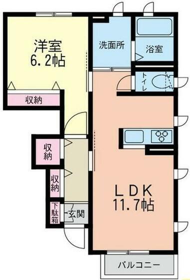 アヴァンティV(1LDK/1階)の間取り写真