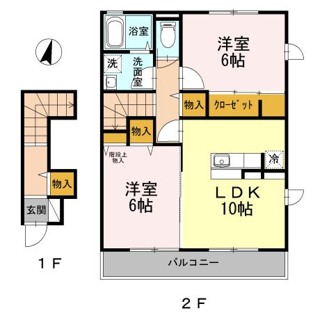 ディアベルジュ湘南台壱番館・弐番館・参(2LDK/2階)の間取り写真