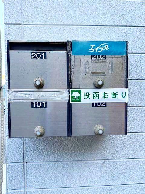 コートビレッジ