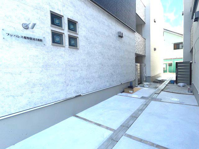 フジパレス稲野駅北II番館
