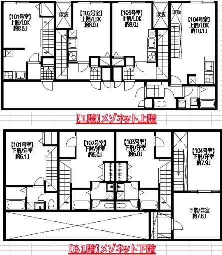 LEGALAND目黒大岡山(1LDK/1階)の間取り写真